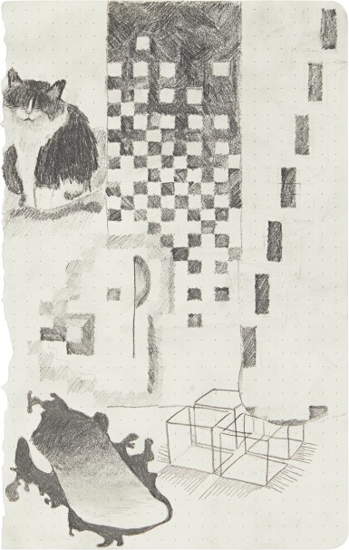 View full screen - View 1 of Lot 23. lattice organism.