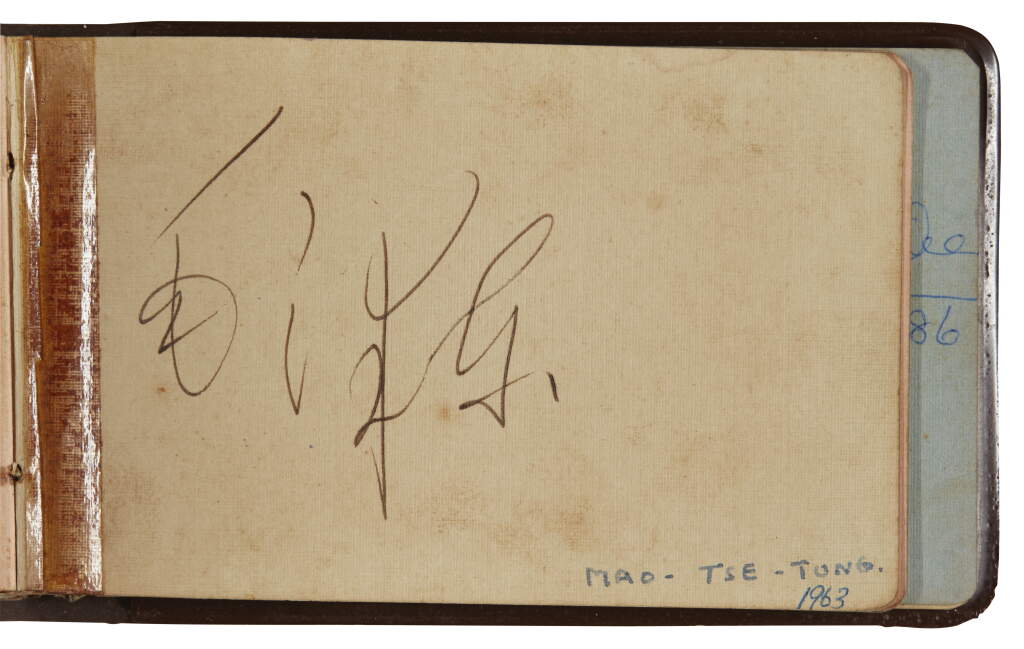 View full screen - View 1 of Lot 28. Mao Zedong, signature in an autograph album, with 31 others, 1960-80s.