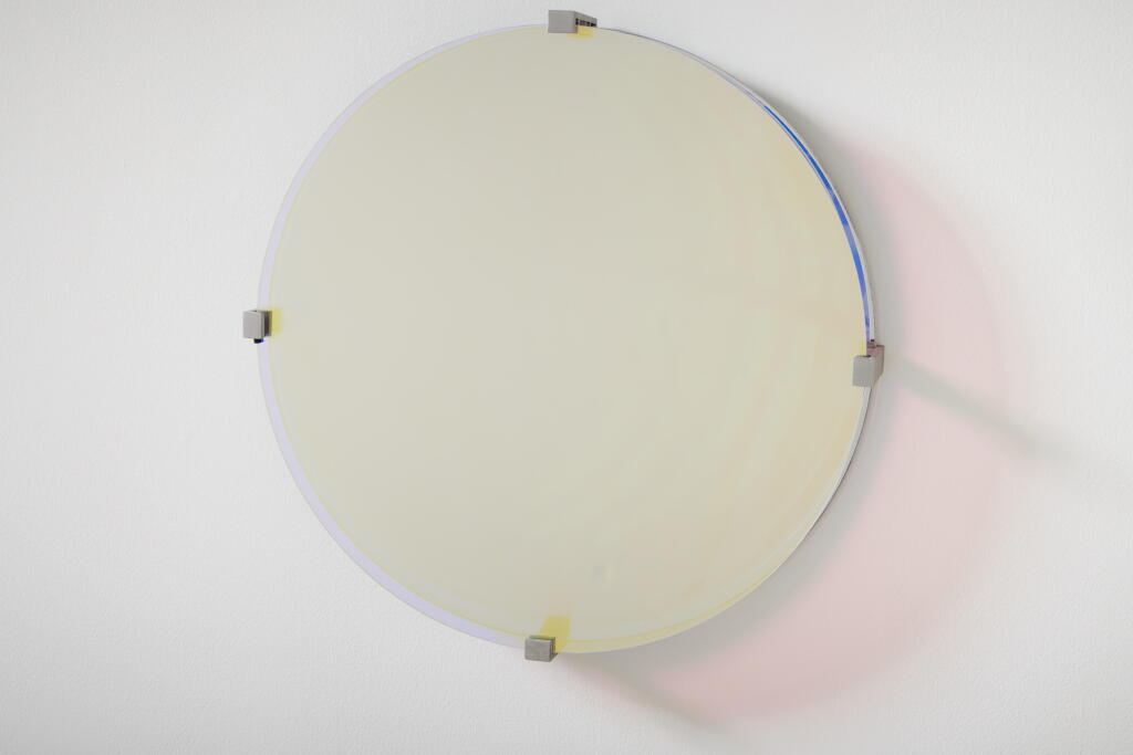 View full screen - View 1 of Lot 112. Mirror, mirror.