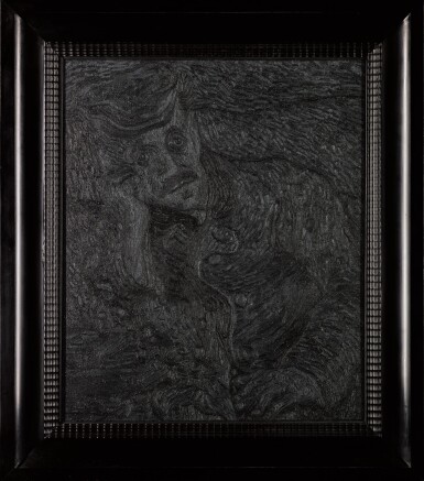 View full screen - View 1 of Lot 411. The Blacker Gachet XII.