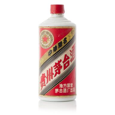 View full screen - View 1 of Lot 5056. "五星牌"貴州茅台酒 (地方國營) Kweichow Five Star Moutai (Local State-run) 1985 (1 BT54).