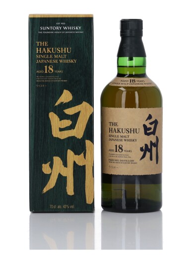 View full screen - View 1 of Lot 110. The Hakushu 18 Year Old 43.0 abv NV (1 Bottle 70cl).