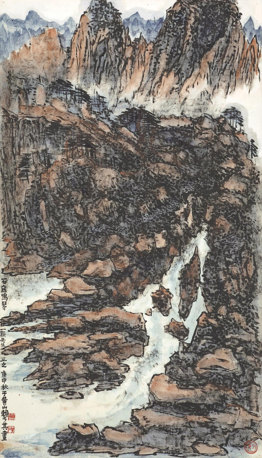 View full screen - View 1 of Lot 2620. 賴少其 黃山勝景 | Lai Shaoqi, Spring in Mount Huang.