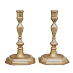 Fine Pair of William and Mary Brass Candlesticks, Late 17th-Early 18th Century