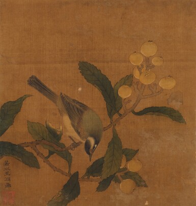 View full screen - View 1 of Lot 2501. 王淵(款) 喜鵲枇杷|Attributed to Wang Yuan, Magpie and Loquat.
