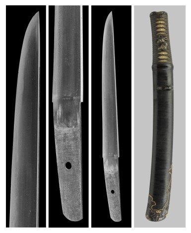 View full screen - View 1 of Lot 40. A tanto | Edo period, 19th century.