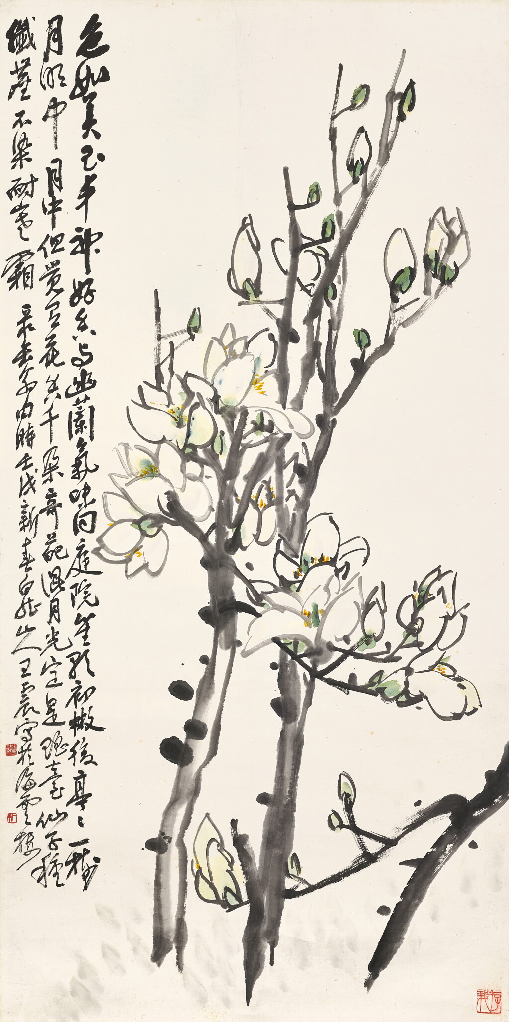 View full screen - View 1 of Lot 2524. 王震 木蘭 | Wang Zhen, Magnolia.
