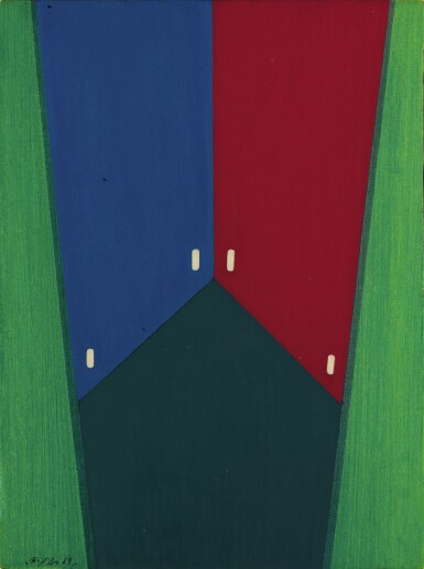 View full screen - View 1 of Lot 767. HO KAN 霍剛 | SENZA TITOLO 無題.