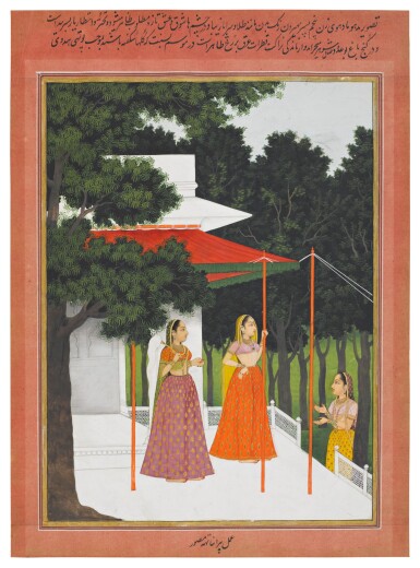 View full screen - View 1 of Lot 142. An illustration to a Ragamala series: Madhumadhavi Ragini, ascribed to Puran Nath (Hunhar II), India, Provincial Mughal, Faizabad, circa 1765.
