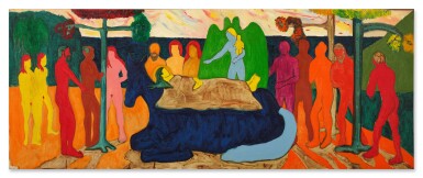 View full screen - View 1 of Lot 2. Nativity Scene.