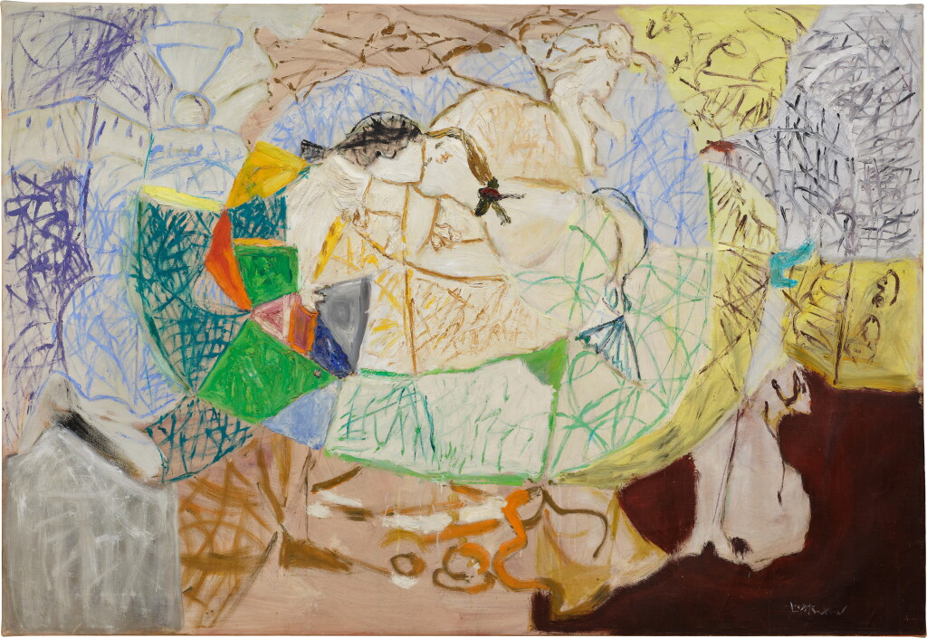 View full screen - View 1 of Lot 9. Gallant Scene II.