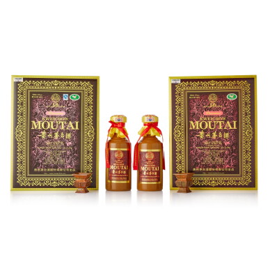 View full screen - View 1 of Lot 9216. 2018年產 50年貴州茅台酒 Kweichow Moutai Aged 50 Years 2018 (2 BT50).