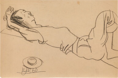View full screen - View 1 of Lot 2060. Nguyen Tu Nghiem | A Double-Sided Study of Model Buai Xuan Phai 模特裴春派的兩面速寫.