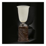 A Rare and Monumental Luminaire, Model No. NR41 03/AR3720