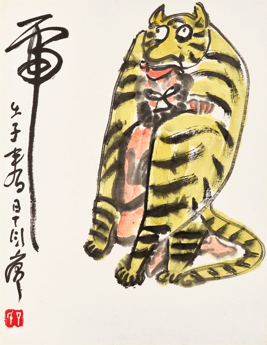 View full screen - View 1 of Lot 3224. 丁衍庸 老人與虎 | Ding Yanyong, Old Man and Tiger.