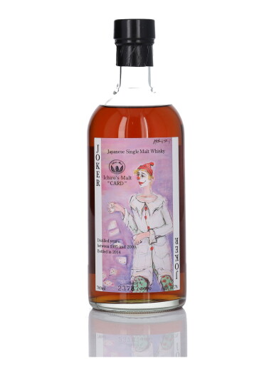 View full screen - View 1 of Lot 249. Hanyu Ichiro's Malt Card Series The Coloured Joker 57.7 abv NV (1 BT 70cl).