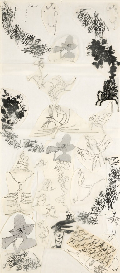 View full screen - View 1 of Lot 17. ARDESHIR MOHASSES | UNTITLED .