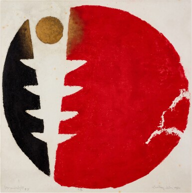 View full screen - View 1 of Lot 2081. Chen Ting-Shih 陳庭詩 | Day and Night #78 日與夜 #78.