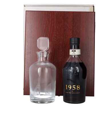 View full screen - View 1 of Lot 5891. Highland Park 40 Year Old 44.0 abv 1958 (1 BT75).