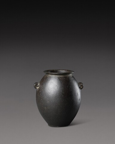 View full screen - View 1 of Lot 204. An Egyptian Basalt Jar, Predynastic Period (Nagada II)/ 1st Dynasty, circa 3500-2900 B.C..