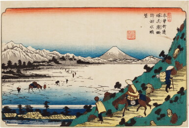 View full screen - View 1 of Lot 49. Keisai Eisen (1790-1848) | Shiojiri Pass: View of Lake Suwa (Shiojiri toge, Suwa no kosui chobo) | Edo period, 19th century.