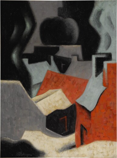 View full screen - View 1 of Lot 96. Hiver.