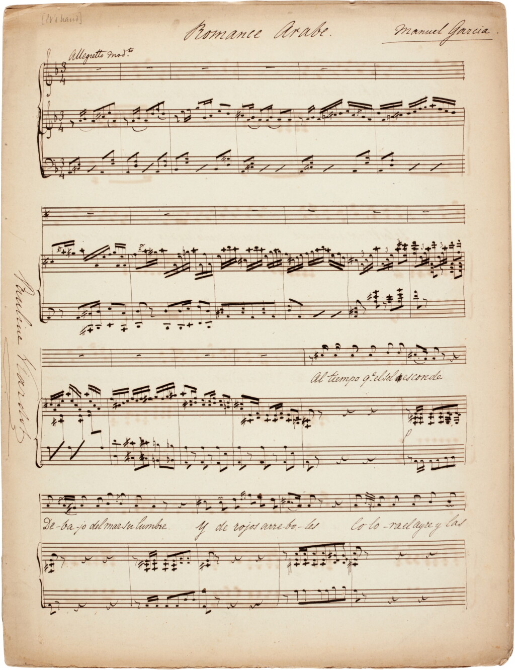View full screen - View 1 of Lot 34. M. García. Manuscript of "Romance Arabe" in Pauline Viardot's hand, C19th.