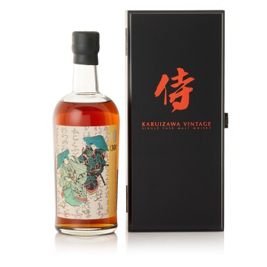 View full screen - View 1 of Lot 326. 輕井澤 Karuizawa Samurai 30 Year Old Cask #7963 58.1 abv NV (1 BT70).