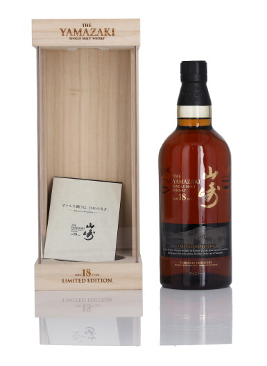View full screen - View 1 of Lot 278. The Yamazaki 18 Year Old Limited Edition 43.0 abv NV (1 BT 70cl).