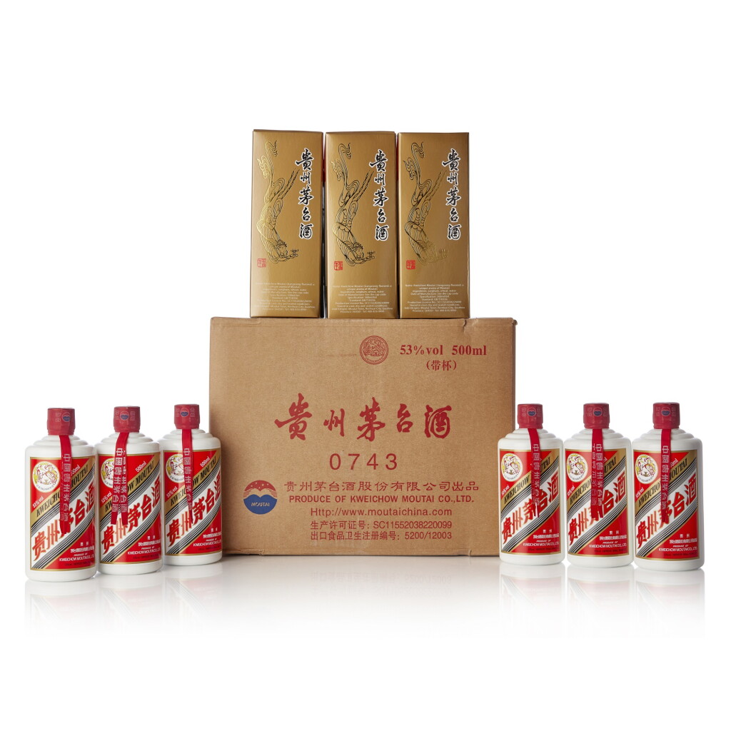 View full screen - View 1 of Lot 6258. 2020年產"飛天牌"貴州茅台酒(原箱)Kweichow Flying Fairy Moutai 2020 (12 BT50).