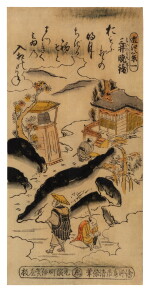 Torii Kiyomasu II (1706-1763) | Evening Bell at Mii Temple (Mii no bansho) | Edo period, 18th century