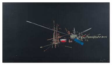 View full screen - View 1 of Lot 8. Fata viam inveniunt.