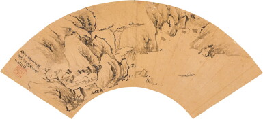 View full screen - View 1 of Lot 3088. Dai Benxiao 1621 - 1693 戴本孝 1621-1693 | Landscape 山水.