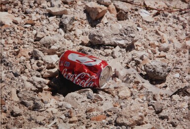 View full screen - View 1 of Lot 4. Coke Can, Belle Glade, FL.