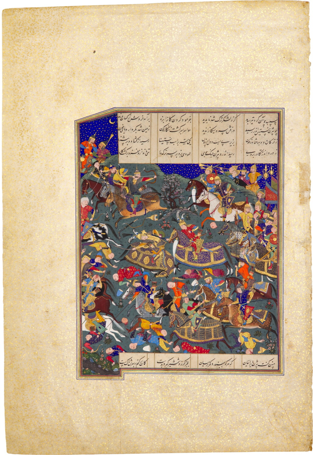 View full screen - View 1 of Lot 41. Bizhan slays Nastihan and stems the Turanian night raid, illustrated folio (f.328r.) from the Shahnameh of Shah Tahmasp, attributed to Bashdan Qara, Persia, Tabriz, Royal Atelier, circa 1525-35.