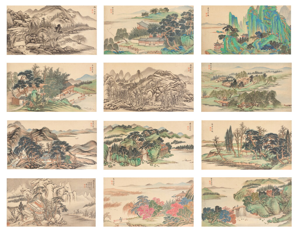 View full screen - View 1 of Lot 2520. 楊昌緒 擬古山水|Yang Changxu, Landscape after Ancient Masters.