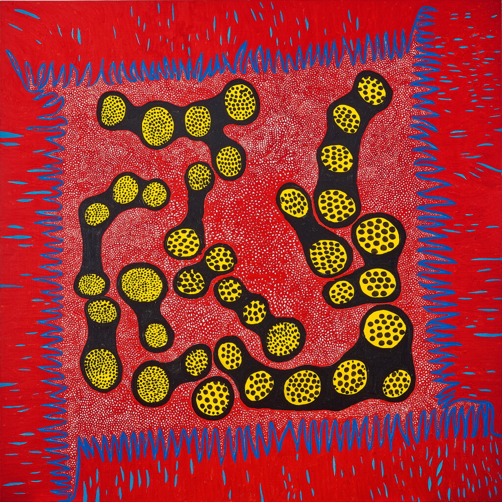 View full screen - View 1 of Lot 1132. Yayoi Kusama 草間彌生 | Soul 魂.