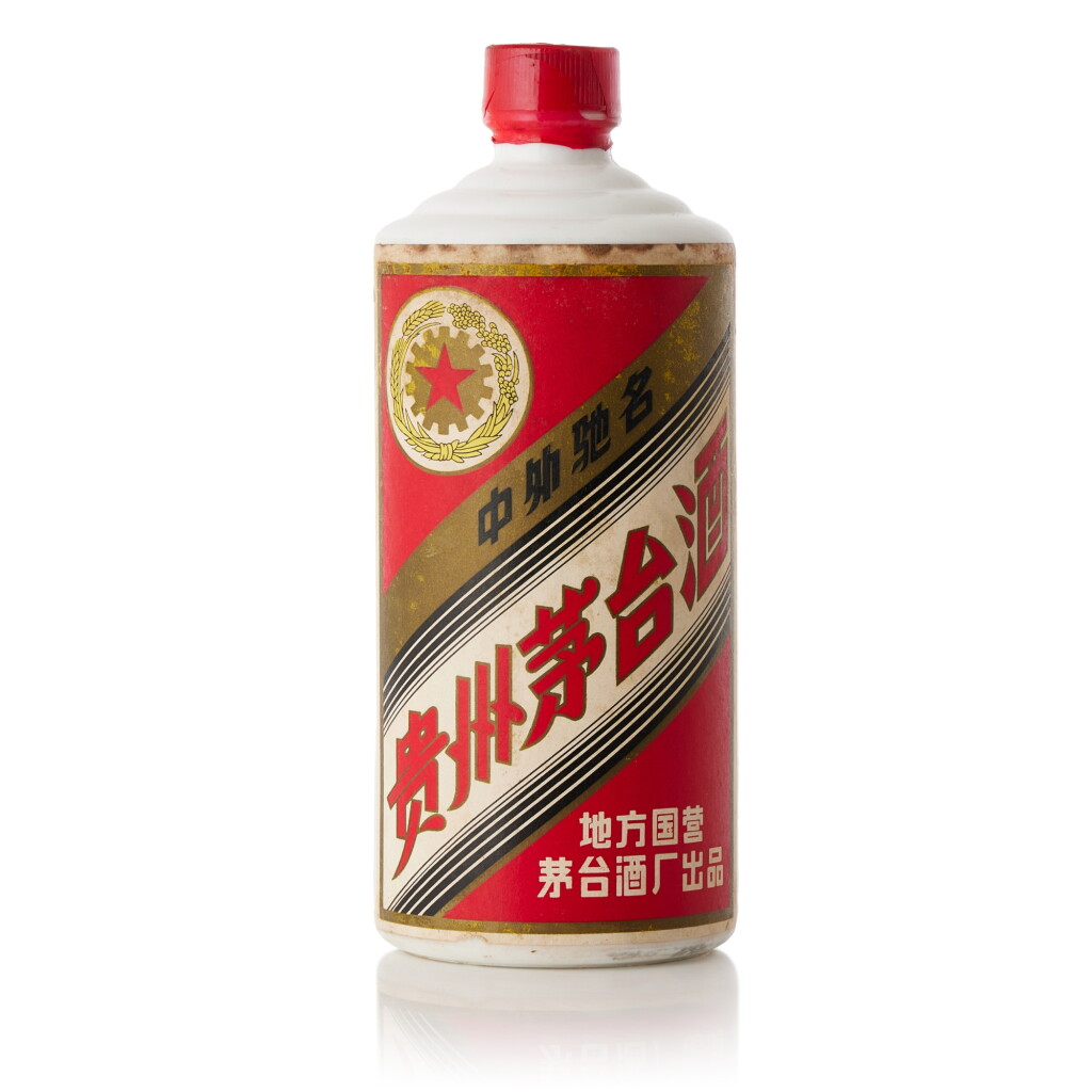 View full screen - View 1 of Lot 8366. 1978年產"五星牌"貴州茅台酒 (三大革命) Kweichow Five Star Moutai (3 Major Revolution) 1978 (1 BT54).