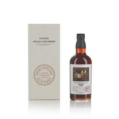 View full screen - View 1 of Lot 55. 山崎 Yamazaki Single Cask #CU70066 61.0 abv 1998 (1 BT 70cl).