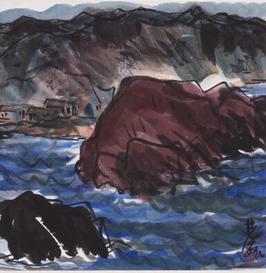 View full screen - View 1 of Lot 1. Lin Fengmian (1900 - 1991) Seascape | 林風眠(1900-1991) 礁岸 設色紙本.