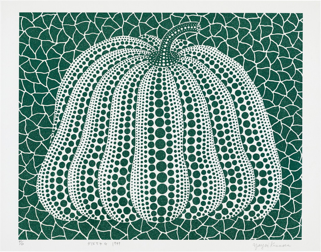 View full screen - View 1 of Lot 14. Pumpkin G | 南瓜 G .