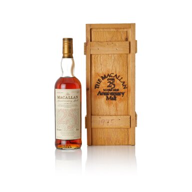 View full screen - View 1 of Lot 7082. The Macallan 25 Year Old Anniversary Malt 43.0 abv 1975 (1 BT70).