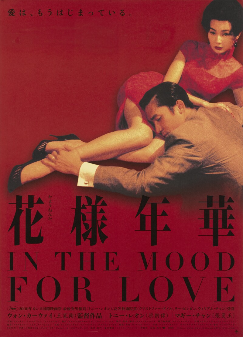 Cover image 0