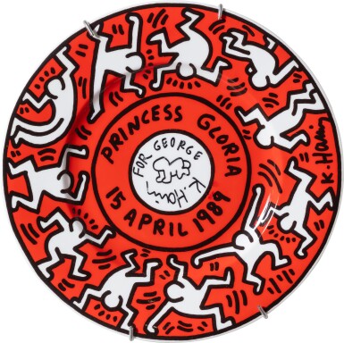 View full screen - View 1 of Lot 355. Princess Gloria.