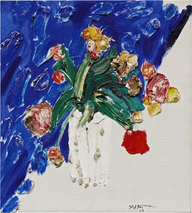 View full screen - View 1 of Lot 1. Untitled.