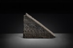 A group of two impressed gray pottery 'goose and tree' tomb tiles, Western Han dynasty
