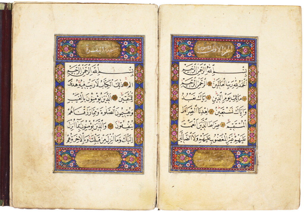 View full screen - View 1 of Lot 35. AN ILLUMINATED QUR’AN JUZ (I), TURKEY, OTTOMAN, CIRCA 1750-1850.