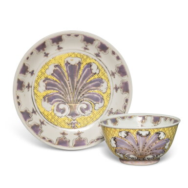 View full screen - View 1 of Lot 161. A Rare Chinese Export Famille-Rose 'Pronk Plume' Teabowl and Saucer, Qing Dynasty, Qianlong Period, Circa 1740 | 清乾隆 約1740年 粉彩西洋花卉紋茶盌及盞托.