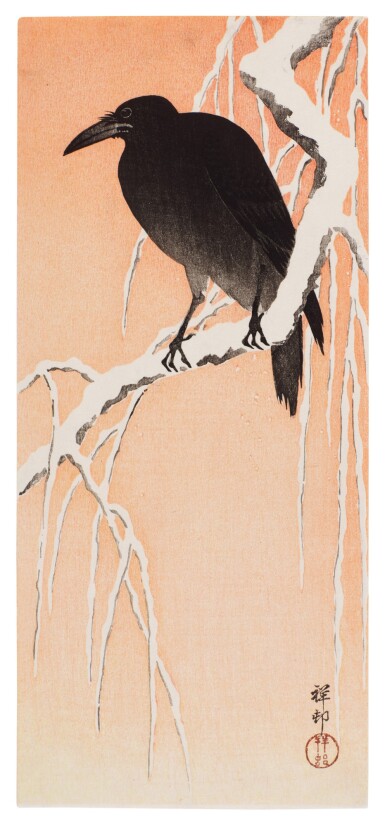 View full screen - View 1 of Lot 159. Ohara Koson (1877-1945) | Crow on Snowy Willow Branch at Dawn | Showa period, 20th century.