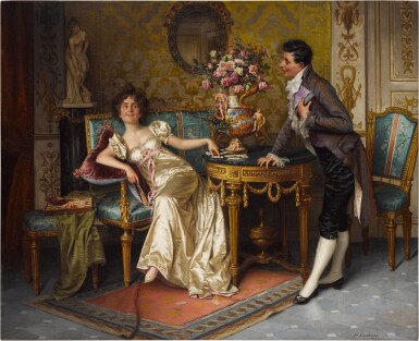 View full screen - View 1 of Lot 711. The Ace of Hearts.